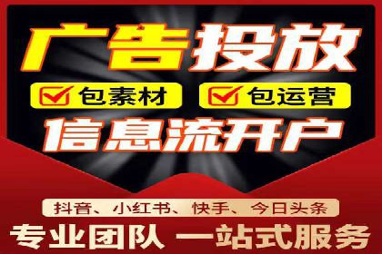 揭秘SEM托管公司案例：转化率大幅提升